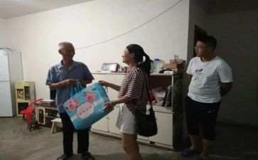 社区春节走访慰问活动方案5篇