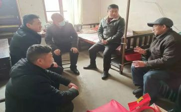 慰问活动方案推荐8篇