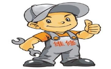 维修员个人总结最新8篇