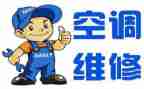 维修部年终总结6篇