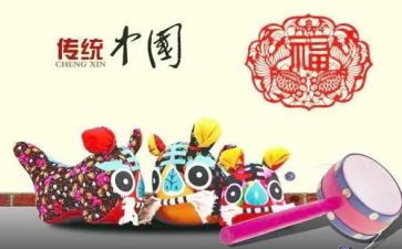 送文化活动总结优秀7篇