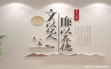 文化类作文600字通用7篇