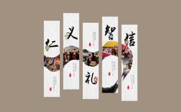 写文化的作文800字优质7篇