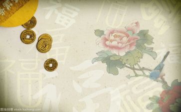 文化类作文600字参考5篇