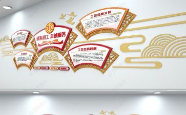 文化站工作总结7篇