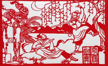 汉文化教案模板6篇