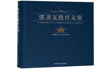 语文教师的期末总结8篇