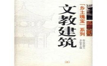 初二年级语文教案模板8篇