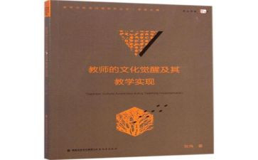 八年级语文作文教案8篇