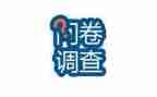 市场问卷调查报告6篇