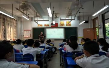 二年级作文课教案6篇