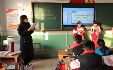 作文课反思8篇