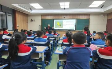 四年级语文课文教案8篇