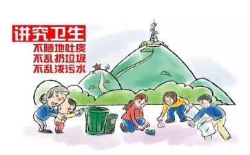 讲文明之礼仪的演讲稿参考5篇