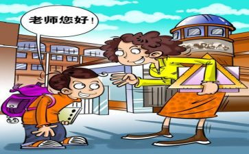 做文明小市民的演讲稿6篇