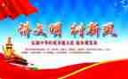 小学生文明礼仪事迹6篇