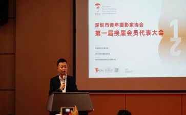 参加语文培训心得体会7篇