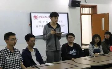 2024语文培训心得体会范文8篇
