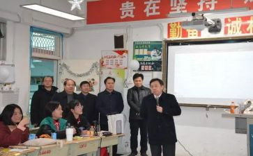 2024语文培训心得体会范文推荐6篇