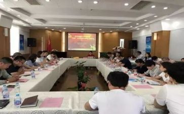 2024语文培训心得体会参考6篇