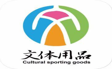 文体活动方案范文7篇