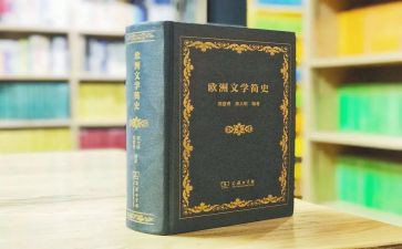 语文学科培训心得6篇