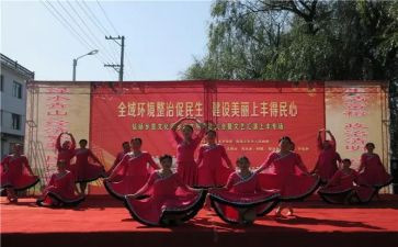 大学学生会文艺部工作计划8篇