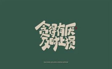 文字工作的工作总结7篇