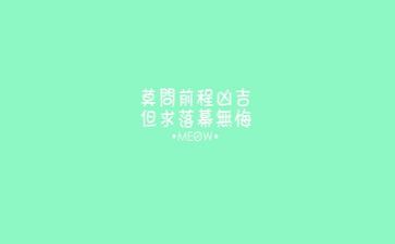 文字委工作总结通用5篇