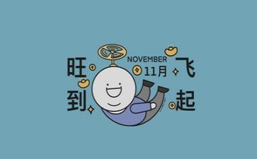 文字委工作总结7篇