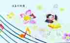 《我》作文1000字优质7篇