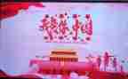我爱您我的国演讲稿推荐6篇