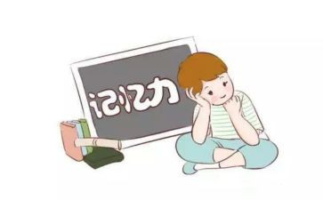 关于的记忆演讲稿5篇