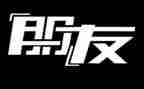 300字作文我的朋友作文通用6篇