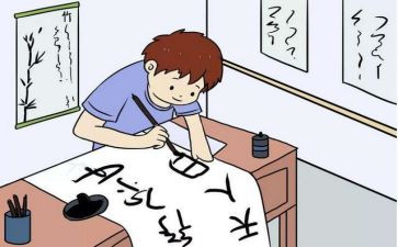 我的情绪的作文7篇