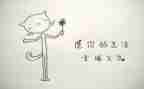 我的幸福作文500字6篇