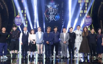 我们的歌演讲稿模板7篇