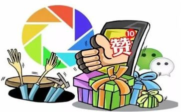 为祖国点赞的作文5篇
