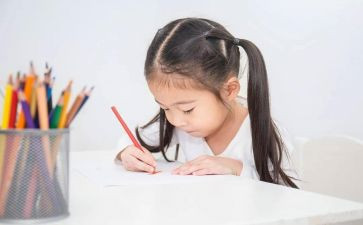 我为自己作文600字5篇