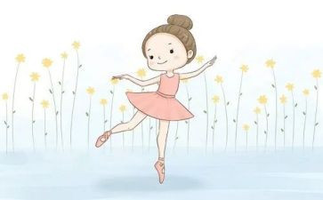 学舞蹈作文600字推荐5篇