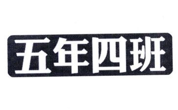 护士近五年的工作总结8篇