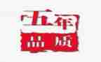 五年级班级工作总结推荐5篇
