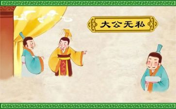 护士无私奉献演讲稿7篇