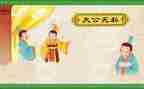护士无私奉献演讲稿7篇