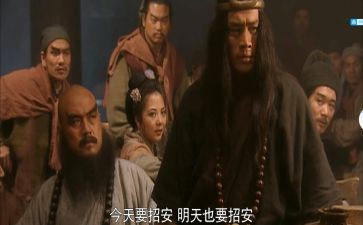 武松的读后感400字7篇