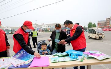 以八月十五为主题活动方案5篇