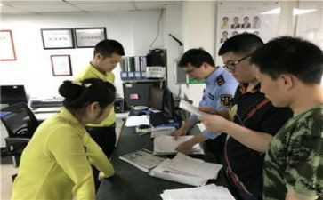 2024上半年物业工程工作总结7篇