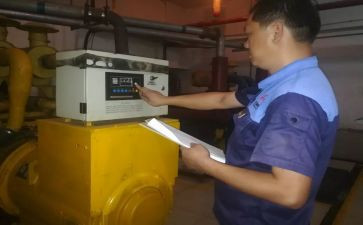2024年物业工程部员工工作总结7篇