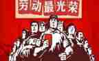 迎五一活动方案5篇