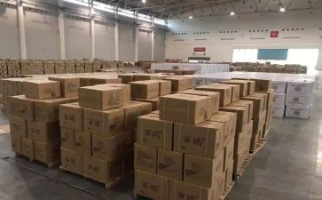 物资部周工作计划7篇